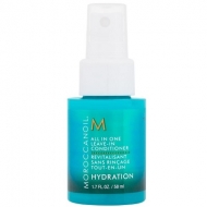 Moroccanoil All in One   50 